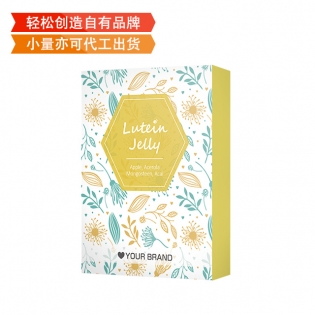 護(hù)眼果凍|熱賣貼牌葉黃素保健品